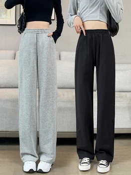 Sportowe Spodnie dla Kobiet Bezpośrednie Temat Szerokie Spodnie Z Wysokim Stanem Casual Spodnie Sportowe Czarne Spodnie Szare 2022 Wiosna Korea Moda