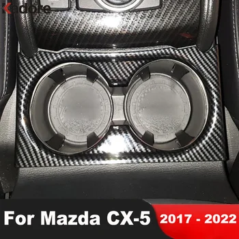 Uchwyt Szklanki Wody Z Włókna Węglowego, Klapa, Ramka, Nakładka Do Mazda CX5 CX-5 KF 2017 2018 2019 2020 2021 2022, Akcesoria do wnętrza samochodów